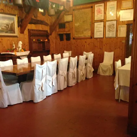 Pizzeria Ristorante 